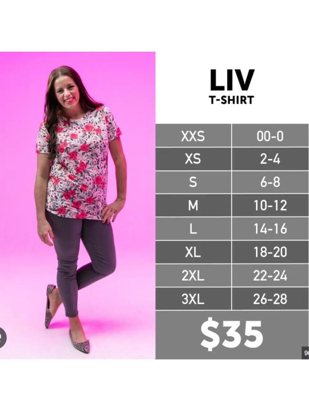 LLR Blue/ White tie dye LIV - Picture 4 of 4